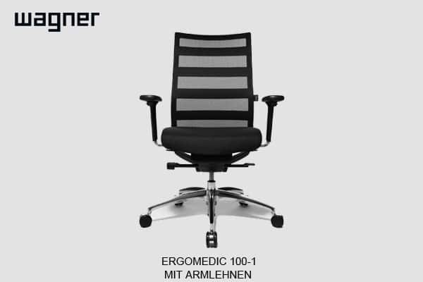 Buerostuhl mit Armlehnen, 3D Gelenk und Synchronmechanik fuer ergonomisches Sitzen.